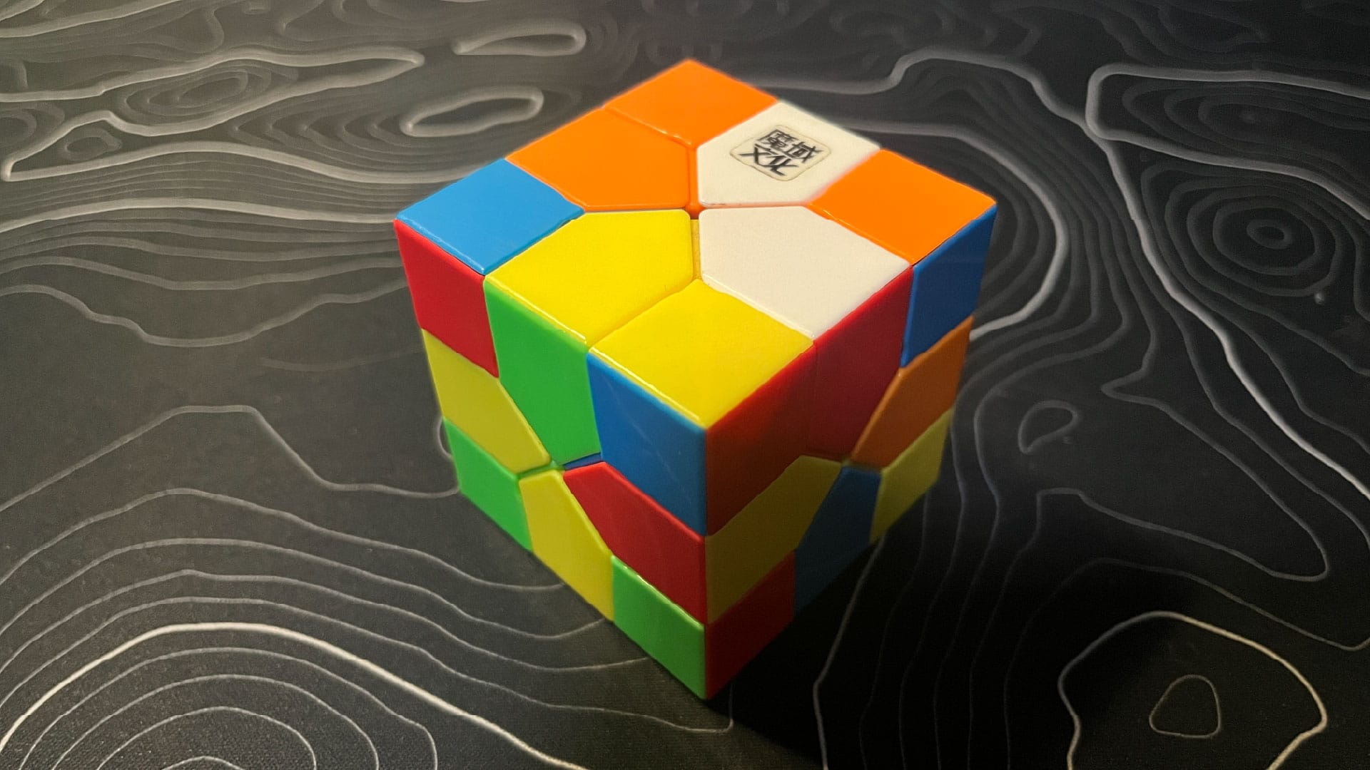 An original stickerless MoYu Redi Cube.